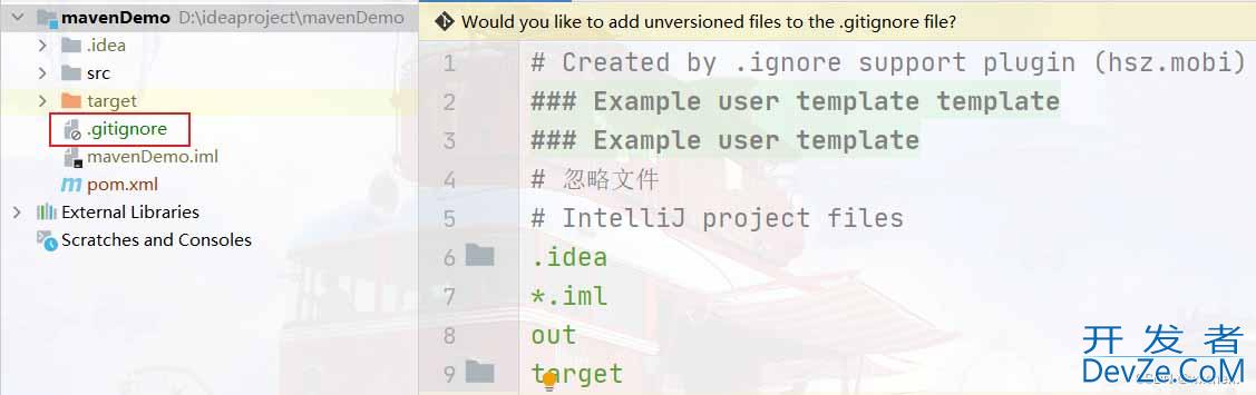 Idea如何集成Git&添加项目到git仓库