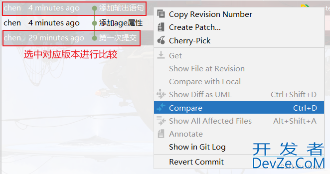 Idea如何集成Git&添加项目到git仓库