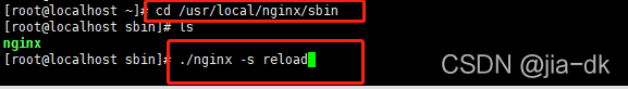 详解Linux中nginx如何重启、启动与停止
