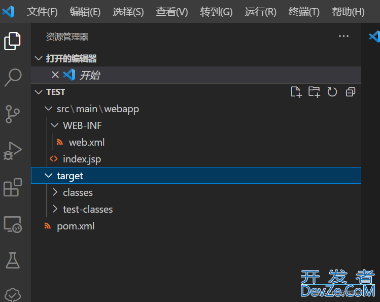 vscode开发maven的javaweb项目并部署到tomcat及配置指南