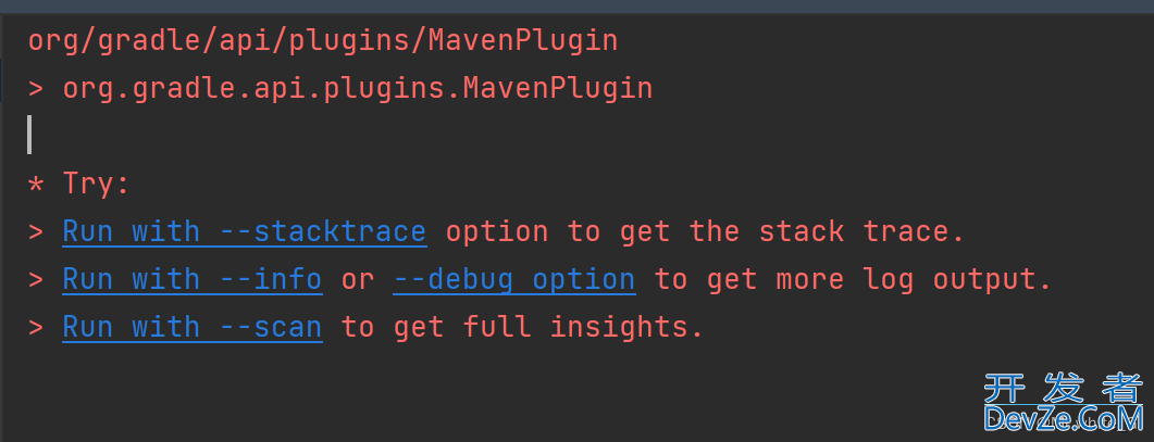 java中gradle项目报错org.gradle .api.plugins.MavenPlugin解决办法