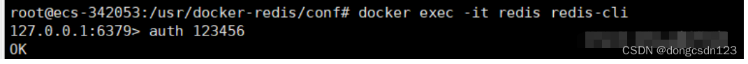 Docker DockerFile部署java jar项目包及Mysql和Redis的详细过程