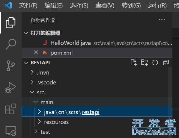 vscode开发maven的javaweb项目并部署到tomcat及配置指南