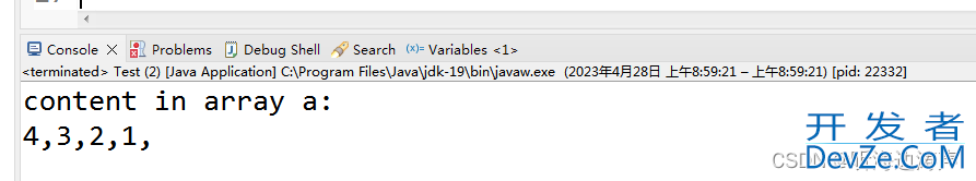 java通过Arrays.sort(int[] a)实现由大到小排序的方法实现