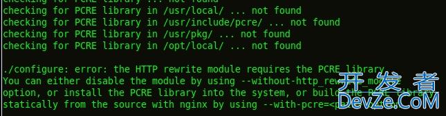 linux下如何安装nginx