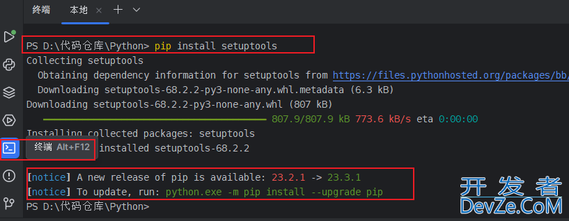 PyCharm出现Error:Python packaging tool 'setuptools' not found解决办法