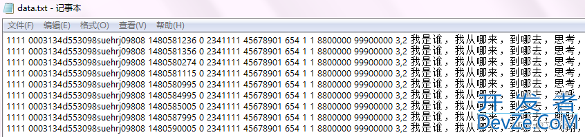 用Python按时间分割txt文件中的数据方法步骤