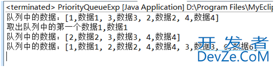 Java的PriorityBlockingQueue优先级阻塞队列代码实例