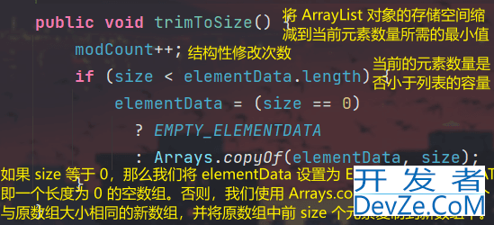 Java ArrayList的基本概念和作用及动态数组的机制与性能