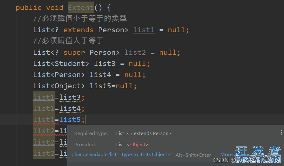 Java的List集合中泛型使用详解