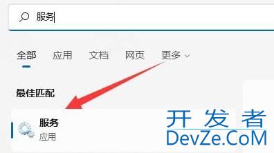 Win11不显示wifi了怎么办 win11电脑显示不出wifi列表解决方法