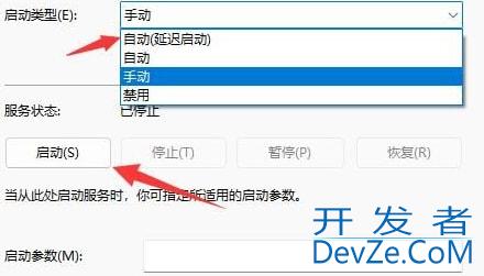 Win11不显示wifi了怎么办 win11电脑显示不出wifi列表解决方法