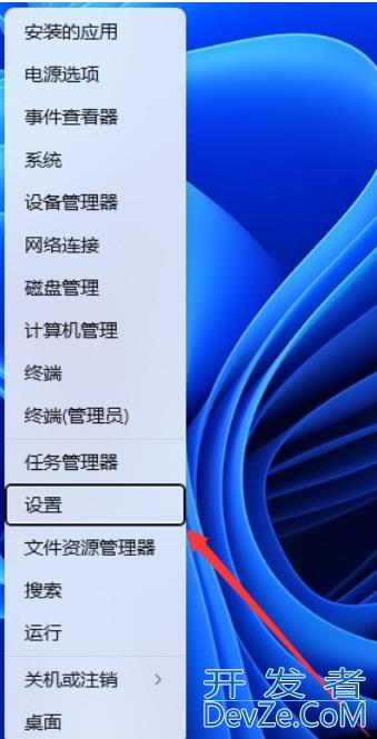 win11屏幕键盘自动弹出怎么办 win11屏幕键盘自动弹出解决方法