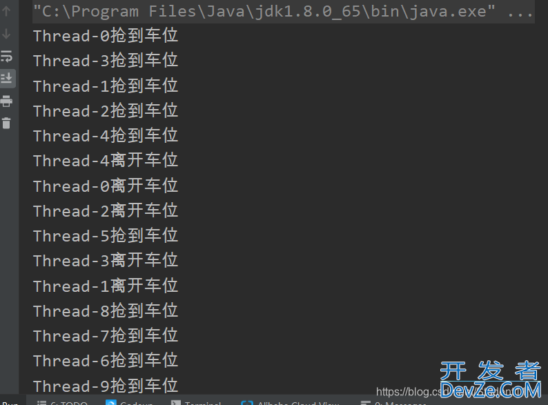 Java中的Semaphore信号量简单使用代码实例