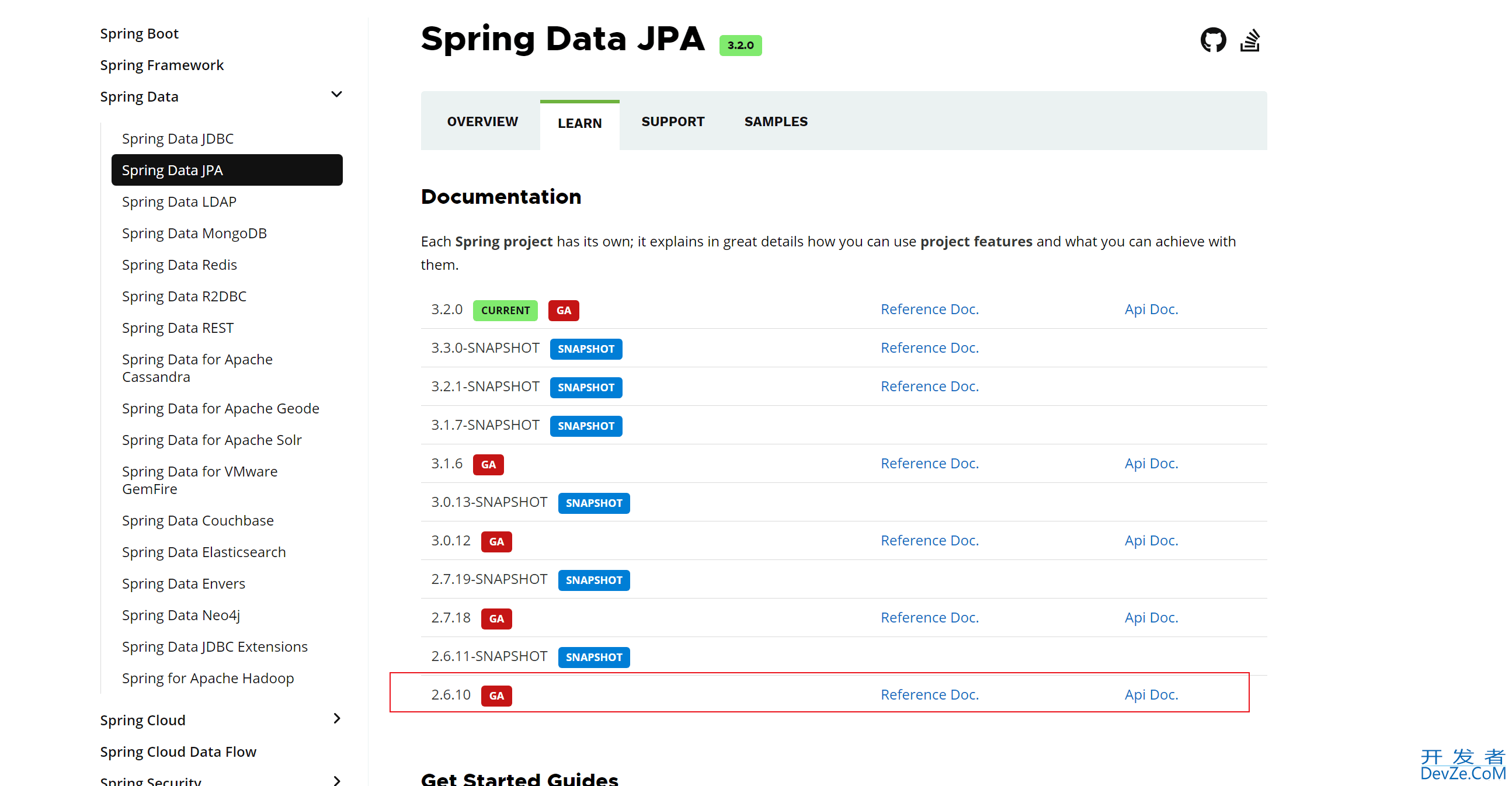 SpringData JPA 如何搭建 xml的配置方式