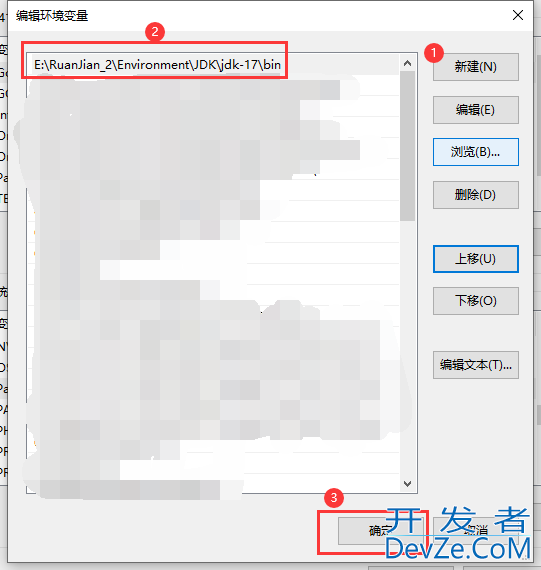 IDEA2023版本创建Spring项目只能勾选17和21却无法使用Java8的完美解决方案