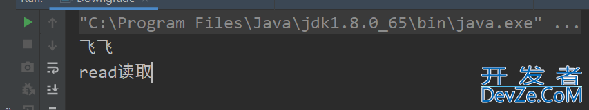 Java中的ReadWriteLock读写锁详解