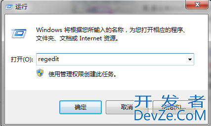 Win10只能进入临时账户怎么办 Win10只能进入临时账户解决办法