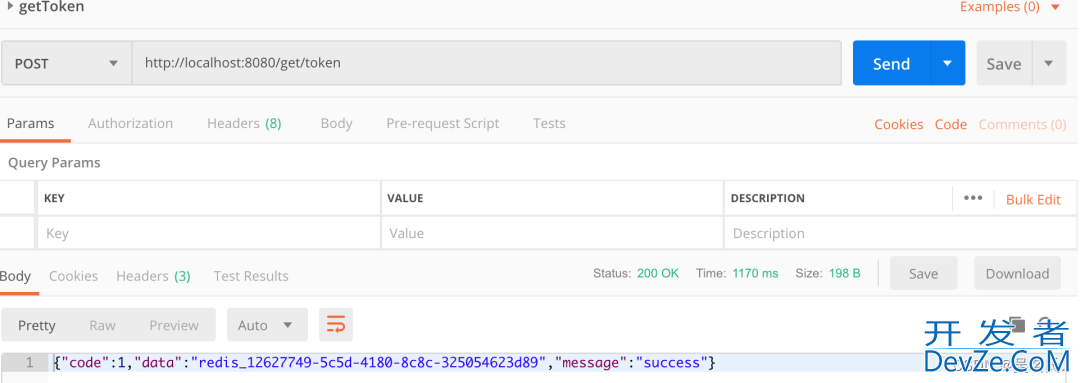 SpringBoot+Redis海量重复提交问题解决