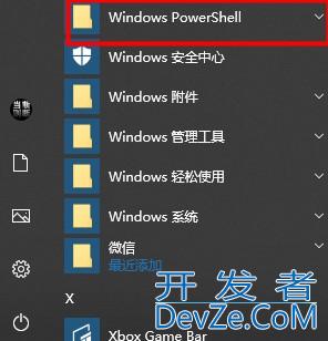 win10搜索框不停刷新怎么办 win10搜索框一直加载问题解决方法