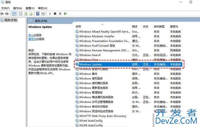 win10更新失败一直在撤销怎么办? Win10无法完成更新正在撤销更改的解决办法