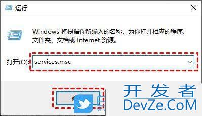 win10更新失败一直在撤销怎么办? Win10无法完成更新正在撤销更改的解决办法