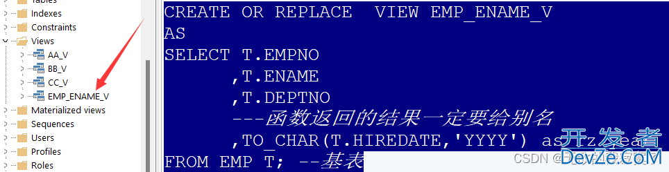 Oracle视图的创建、使用以及删除操作方法大全