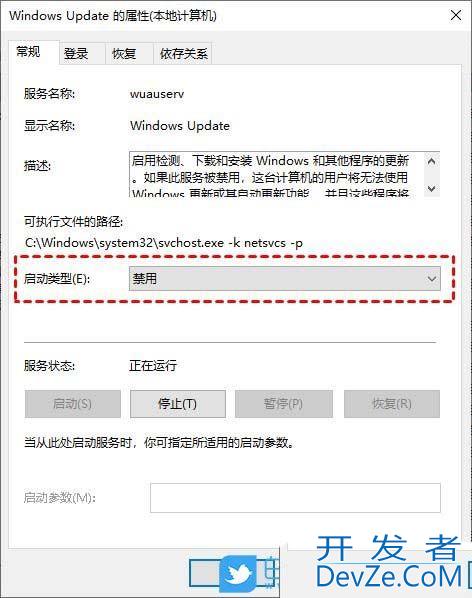 win10更新失败一直在撤销怎么办? Win10无法完成更新正在撤销更改的解决办法