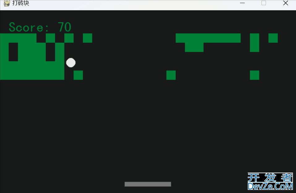 python使用PyGame实现打砖块游戏