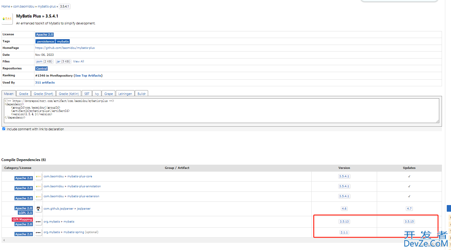 解决springboot3.2集成mybatis-plus3.5.4.1报错的问题