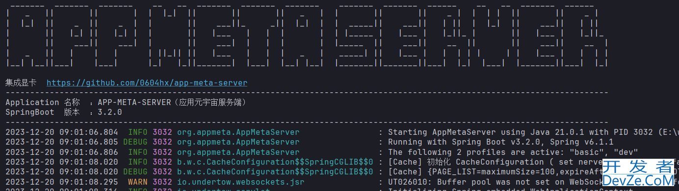 IDEA 设置 SpringBoot logback 彩色日志的解决方法 附配置文件