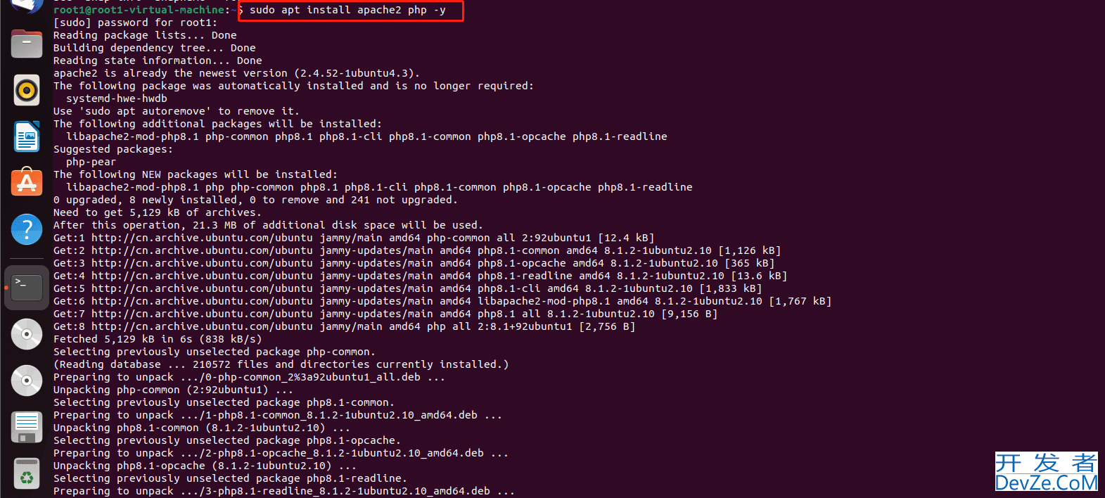 Ubuntu搭建web站点并发布公网访问详细步骤(内网穿透)