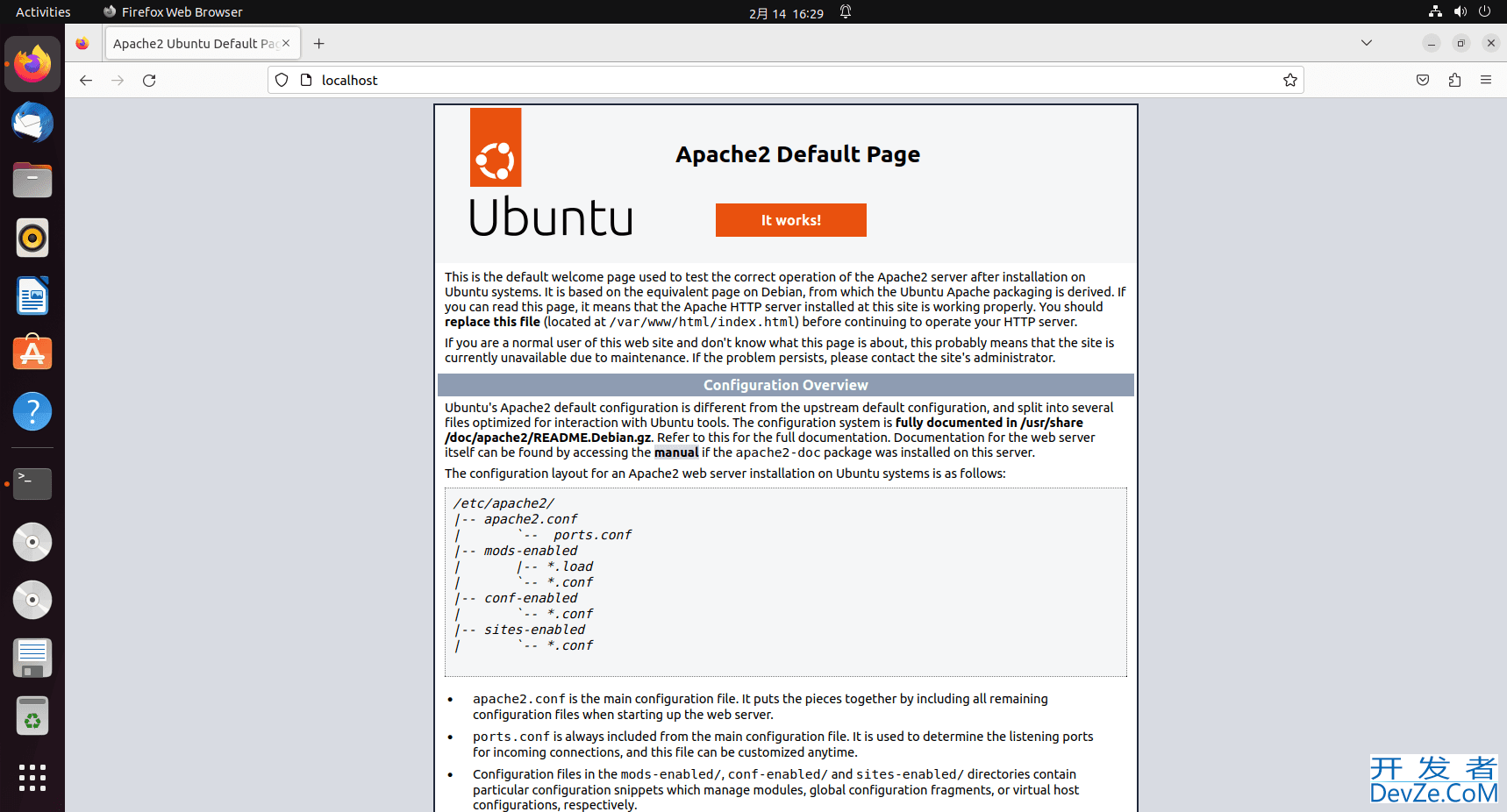 Ubuntu搭建web站点并发布公网访问详细步骤(内网穿透)