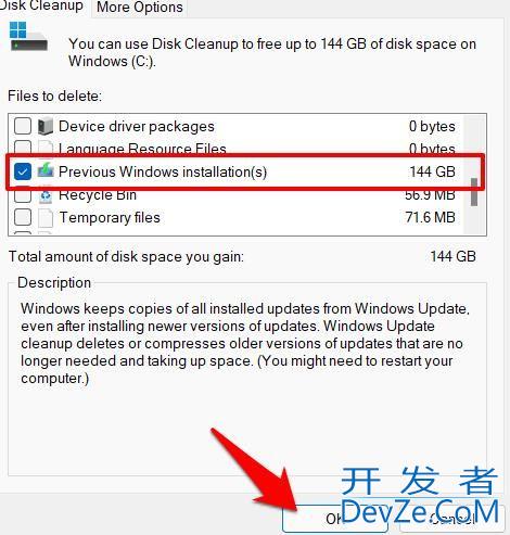 windows.old文件有哪些删除方法? win11删除windows.old的五种方法