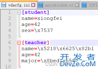 Qt向ini文件写入中文出现乱码问题的解决方法详解