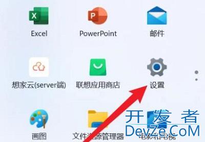 Win11相机录像存储位置怎么更改 Win11相机录像存储位置更改方法