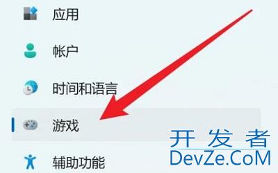 Win11相机录像存储位置怎么更改 Win11相机录像存储位置更改方法