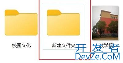 Win11相机录像存储位置怎么更改 Win11相机录像存储位置更改方法