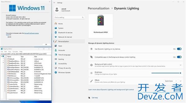 离了大谱!Win11系统能控制主板RGB灯了 不再不用装一堆软件了
