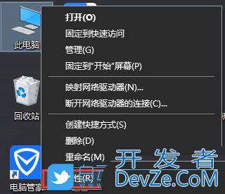 win10开机10秒倒计时怎么取消? Win10取消开机倒计时的三种方法