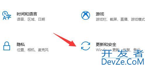 win10系统xbox无法安装游戏怎么办 win10系统xbox安装游戏错误解决方法