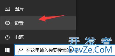 win10系统xbox无法安装游戏怎么办 win10系统xbox安装游戏错误解决方法