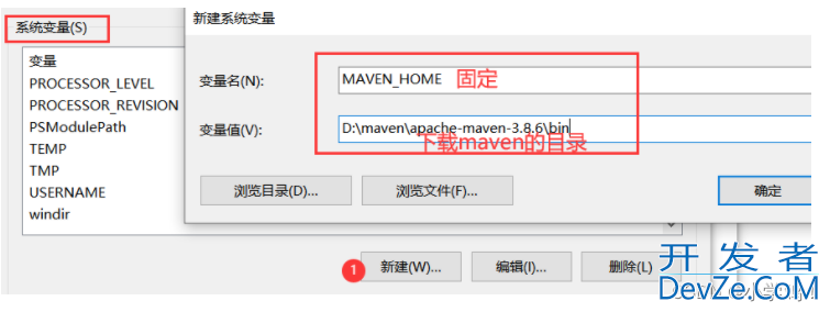 maven安装、使用、配置本地仓库、idea配置maven以及解决plugins报错问题