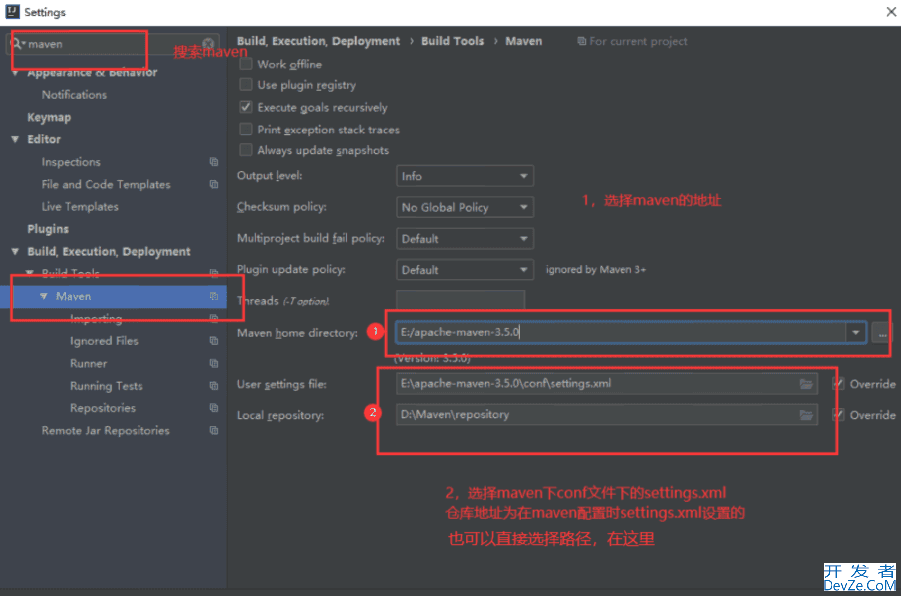 idea配置全局变量Jdk、maven仓库以及maven详解(全文图解)