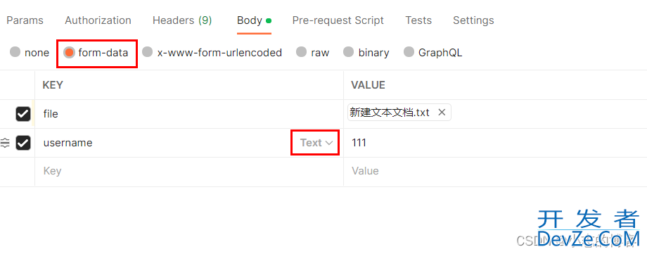 使用MultipartFile来上传单个及多个文件代码示例