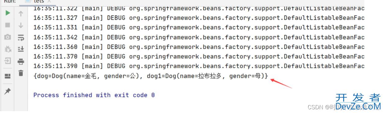 Spring中@Conditional注解的用法