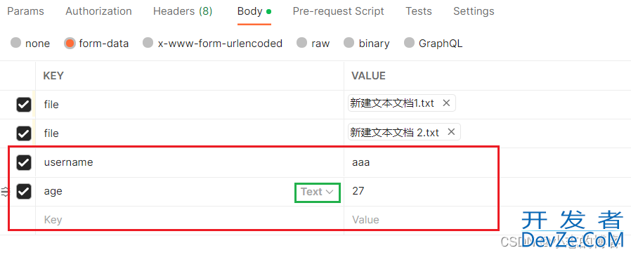 使用MultipartFile来上传单个及多个文件代码示例