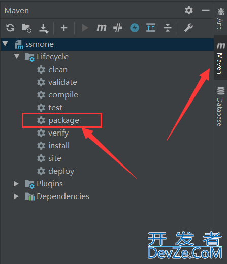 详解Java SSM项目部署上线配置方法(阿里云服务器ECS + 云数据库RDS MySQL)(宝塔)