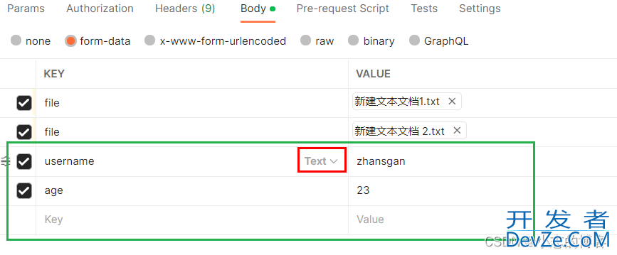 使用MultipartFile来上传单个及多个文件代码示例