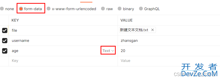 使用MultipartFile来上传单个及多个文件代码示例